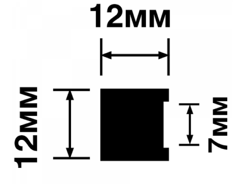 Молдинг ПОЛИСТИРОЛ HI WOOD MD12V1 12мм х 12мм х 2,7м.